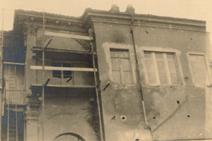 Ospedale dei SS Antonio e Biagio