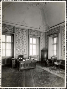 Palazzo della Provincia di Alessandria, ufficio