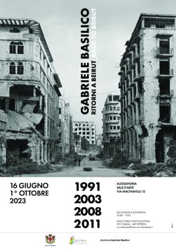 immagine locandina evento