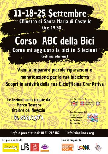 immagine locandina evento