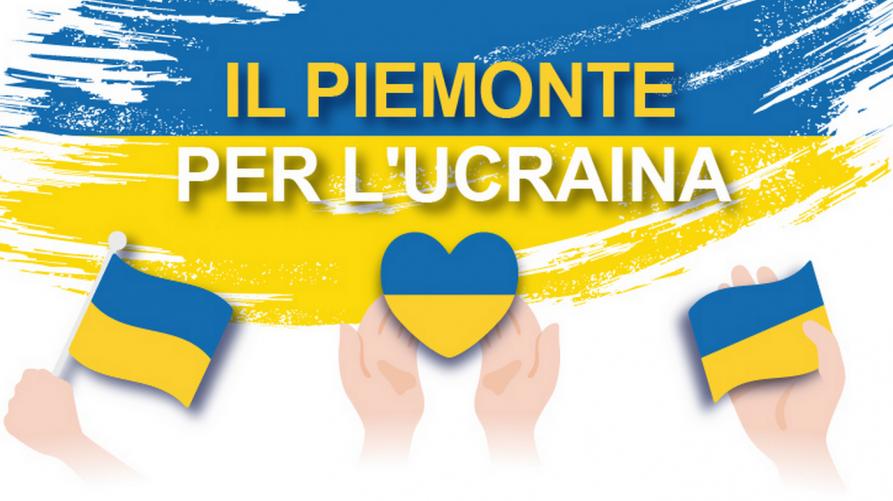 Immagine Regione Piemonte - Il Piemonte per l'Ucraina